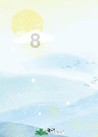 16岁女高生为他自杀未遂!日名嘴涉违法道歉…手上10节目电视台回应